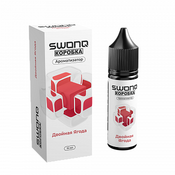 Ароматизатор SWONQ Classic Х Коробка CLUSTER "Двойная ягода" 13мл (на 30мл)