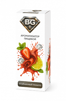 Ароматизатор BG "Клубничное Мохито" 15мл (на 30мл)