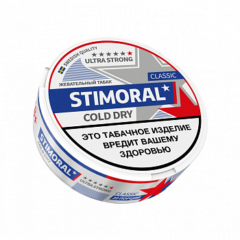 Жевательный табак STIMORAL ULTRA STRONG Classic "COLD DRY"